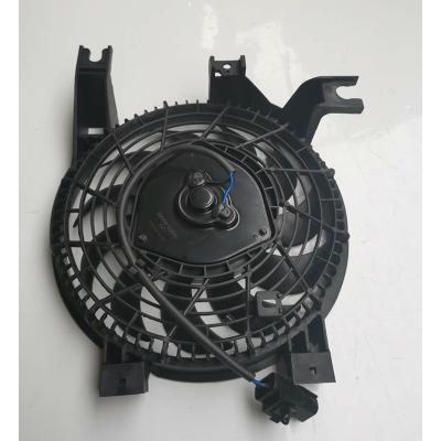 China Auto Fan 88590-60091 Radiator 88590-60090 Fan For Toyota Prado 2.7L 2010 Standard for sale