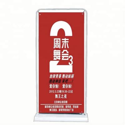 China Advertising outdoor popular type wholesale frame door shape water injection base banner display door rack for sale