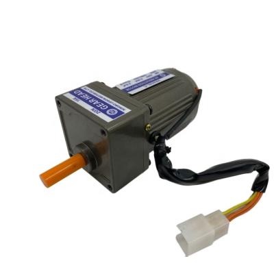 China 6W Low RPM Speed ​​Motor Drip Proof Electric AC 110V/220V for sale