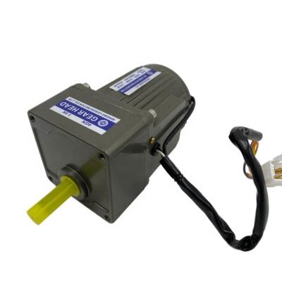 China AC 25w totally enclosed geared induction motor 220v 80kg for sale