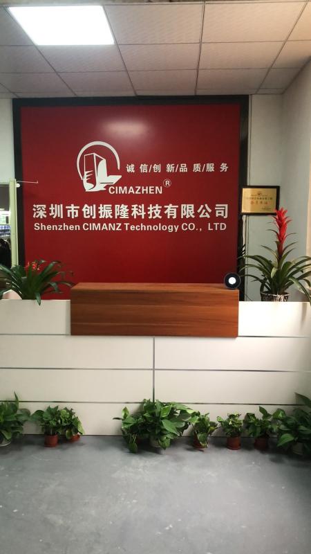 Verified China supplier - Shenzhen Chuangzhenlong Technology Co., Ltd.