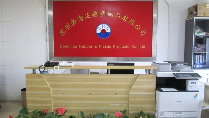 Verified China supplier - Shenzhen Benhaida Rubber & Plastic Products Co., Ltd.