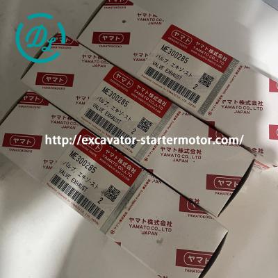 China Engine Parts Exhaust Valve ME300285 ME170337 Engine 6D14 6D16T for sale