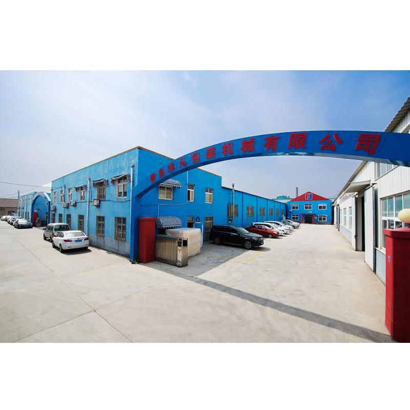 Verified China supplier - Qingdao Feifan Packing Machinery Co., Ltd.