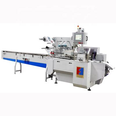 China High Quality Horizontal Food Flow Wrap Packing Machine Flow Packing Machine for sale