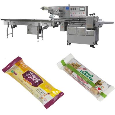 China China High Quality Horizontal Shape Food Pouch Fill Seal Packing Machine Horizontal Snack Packing Machine for sale