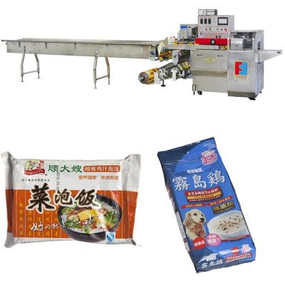 China Feifan Food Down Film Box Tissue Packaging Machine Box Motion Wet Packing Machine for sale