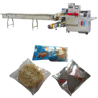 China Food OEM Down Film Box Packing Machine Capsule Tissue Box Motion Wet Packing Machine for sale