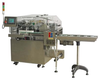 China Automatic Beverage BOPP Film Perfume Box Cellophane Wrapping Machine for sale