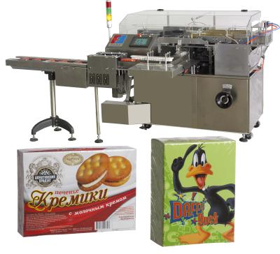 China Hot Selling Food Cellophane Wrapping Machine For Panty Liner Box for sale