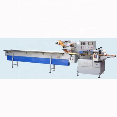 China High Quality Food Products Cookie Wrapping Packaging Machine for sale