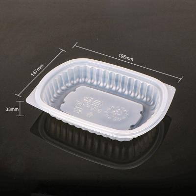 China Custom PP Material Rectangle Plastic Blister Tray Food Grade 19.5*14.7*3.3 cm for sale