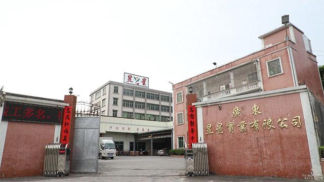 Verified China supplier - Guangdong Yuxing Industry Co., Ltd.