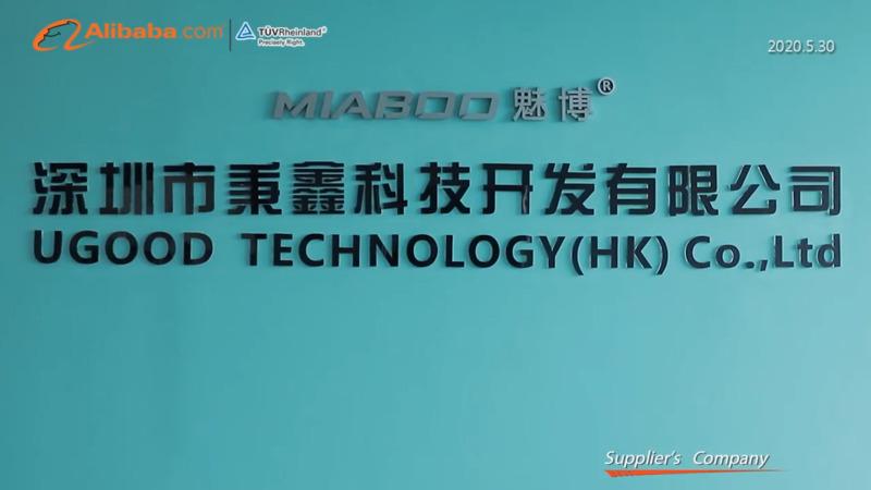 Verified China supplier - Shenzhen Ugood Technology Co., Limited