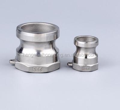 China Material of construction shops aluminum camlock coupling type A for sale