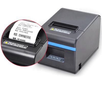 China 80MM Black and White Width Small Receipt Printer Thermal Ticket Bill Thermal Printer Free Software for sale