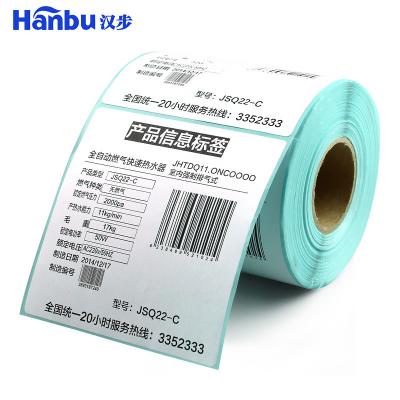 China Custom Direct Thermal Oil Proof Waterproof Anti Friction Label Printing Barcode Label Label Roll Direct Thermal Thermal for sale