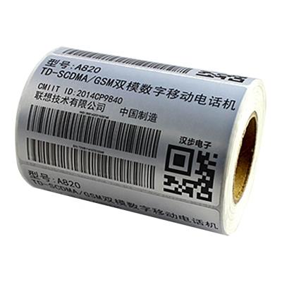 China Silver Color Tearproof Metal Label Barcode Adhesive Sticker For Printer for sale