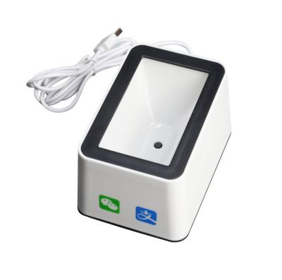 China Automatic desktop payment box/bus validator scanner/kiosk qr code reader 130*93*93mm for sale