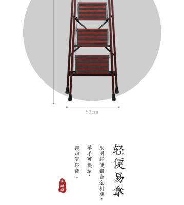 China Folding Ladders Excellent Quality Aluminum Universal Folding Step Ladder for sale