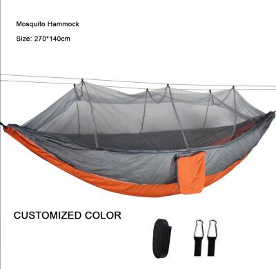 China China factory direct sale 210T/70D durable portable parachute nylon camping hammock with mosquito net for sale