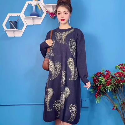 China Mid-lengthSweater new long style soft breathable sheath knitted QUICK DRY ladies spring and autumn fashion Jumper Women new for sale