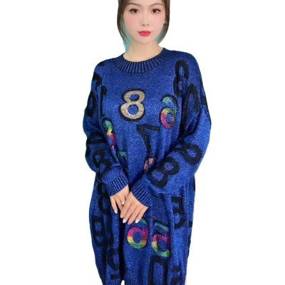 China Bright Silk Breathable Mid Length Loose Knit Jacket Spring And Autumn New Style Fashionable And Comfortable Dress for sale