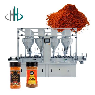 China HC-FSF-6 automatic dry spice powder packaging filling machine cans bottling filler spices powder packing filling machine for sale