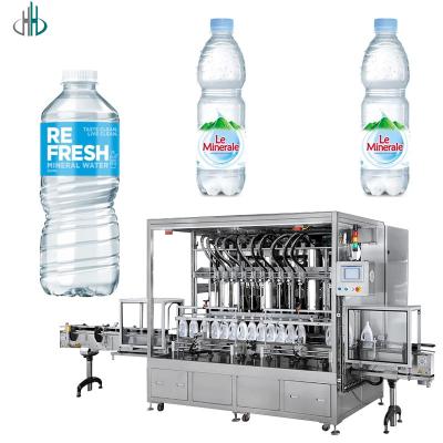 China HC Multi-head Automatic Diaphragm Pump Liquid Filling Machine For Liquid Perfume Water for sale