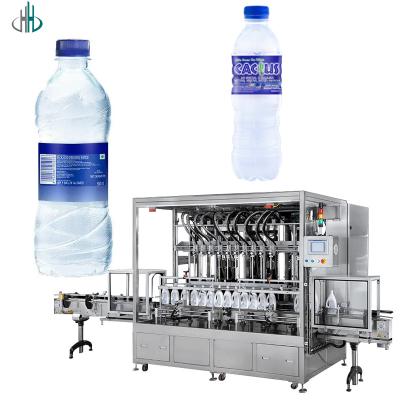 China HC high efficiency Automatic Small Perfume Oil Hand Sanitizer Beverage Bottles Liquid Filling Machine for sale