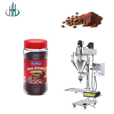 China HC semi automatic bottled cosmetic chemical coffee powder filling machine with good price for factory for sale