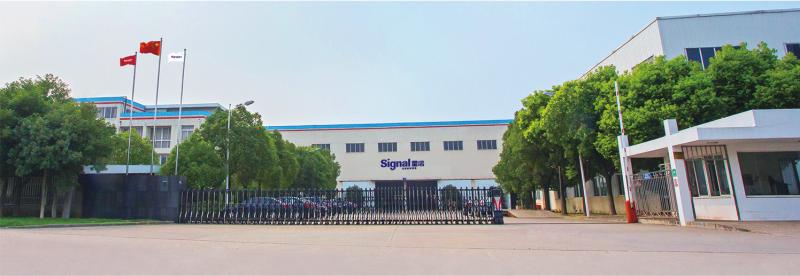 Verified China supplier - Changshu Signal Nonwoven Equipment Co.,Ltd