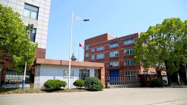 검증된 중국 공급업체 - Shanghai Hua Yuan Foods Machinery Co., Ltd.