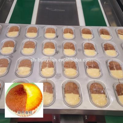 China Famous brand HYZBDG-1600 500kg/h industrial processing PLC industrial processing cupcake custard cake full automatic cake production line for sale for sale