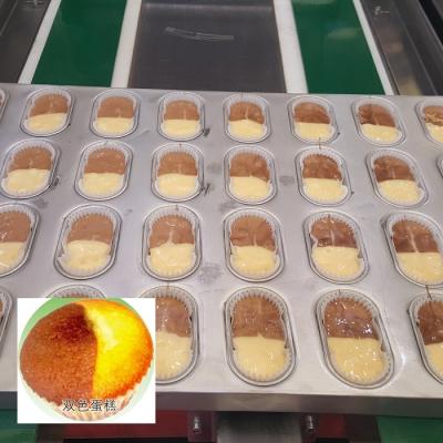 China HYDDJ-600 3-4T/day high precision automatic cupcake sponge cake machine maker for sale from China manufacturer for sale