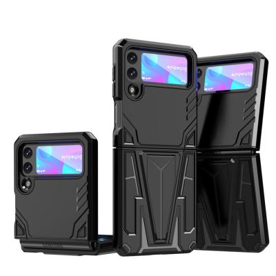 China Fashionable Shockproof 2 In 1 Protective Kickstand Phone Case For Samsung Galaxy Z Flip 5g Phone Cover for sale