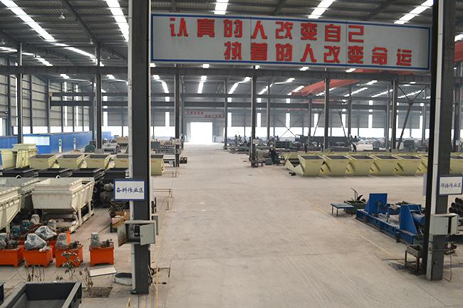 Verified China supplier - China Coal Rainbow Machinery Equipment Co., Ltd.