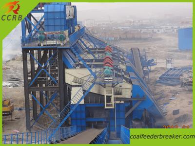 China 1000TPH Strip Pit Coal Crusher Station for sale