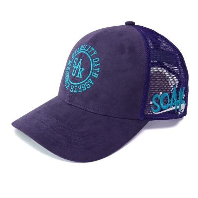 China Manufacturers COMMON custom purple suede fabric color embroidery logo 6 flat panel curved brim trucker cap hat for sale