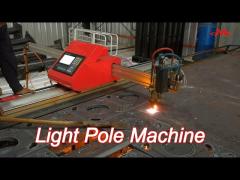 Cnc Portable Flame Cutting Machine , Light Pole Machine To Cut Light Pole Base Plate