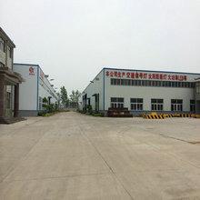 Fornecedor verificado da China - Yangzhou Hepu Lighting Technology Co., Ltd.