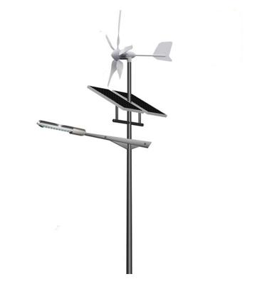 China ROAD 50W 100W 150W Solar Power Energy Outdoor Wind LED Street Light Solar Street for sale