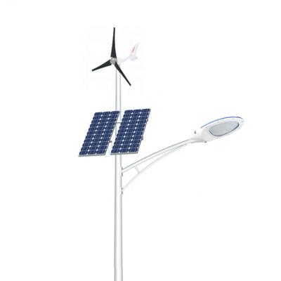 China Solar Hybrid Tempered Glass Street Light Wind Turbine With Solar Street Light All In One Street Solar Flood Lighting for sale