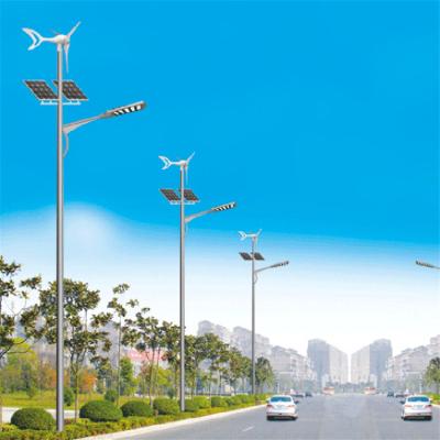 China ROAD Solar Hybrid Street Light 60W LED Lamps Outdoor Hepu Turbine Wind Solar Street Light for sale