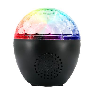 China Mini RGBW Color Modern Music Magic Ball Projector Light for sale