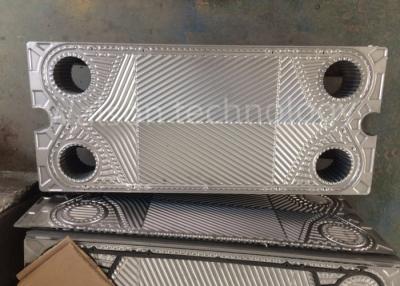 China Flexible Design Plate Heat Exchanger Stainless Steel Plates For Various Brands And Models for sale