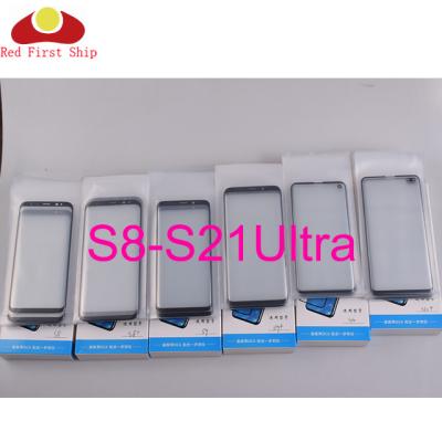 China Replacement Front Glass Panel For Samsung Galaxy S8 S9 S10 S20 Plus S21 Note Ultra 8 9 10 20 Plus Touch Screen Panel Front Outer LCD Edge Glass Lens With OCA for sale