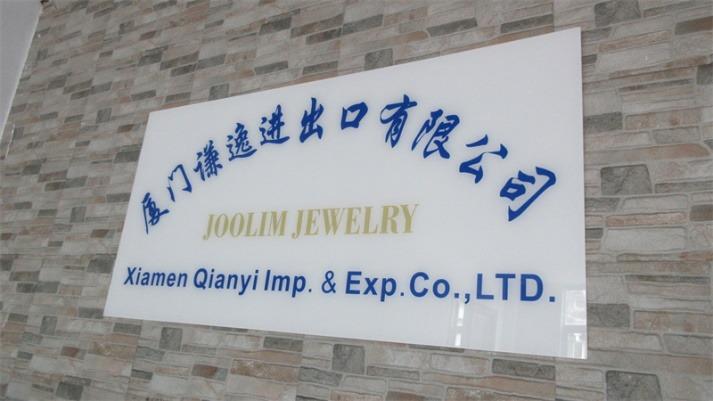 Verified China supplier - Xiamen Qianyi Imp. & Exp. Co., Ltd.