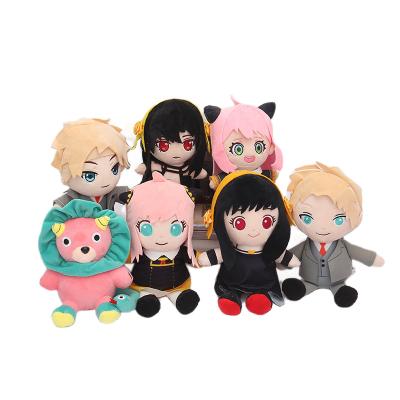 China XRH SPY X FAMILY Anya Forger Eco-friendly Material 20CM/Yor Forger/Twilight Plush Toy Doll Halloween Kawaii Cosplay Anime Decoration for sale