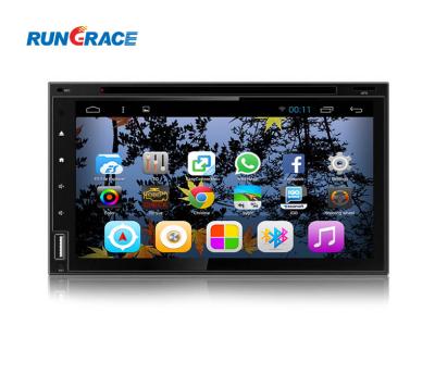 China Factory Price of DVD/GPS/BT/Radio/TMP 6.95 Inch Double Din Car Audio Radio System for sale